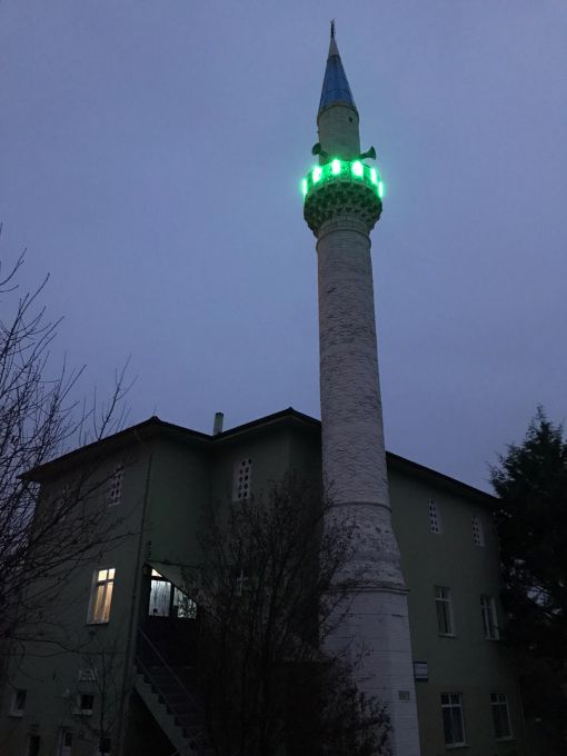 cami aydinlatma floresan cami aydinlatma floresan