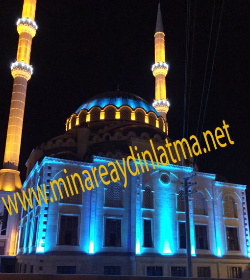  kilis ballı oğlu camii