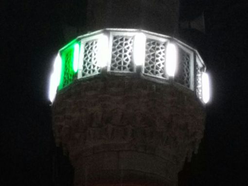 led serefe ısıkları led serefe ısıkları