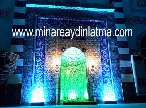merkez camii mihrap merkez camii mihrap