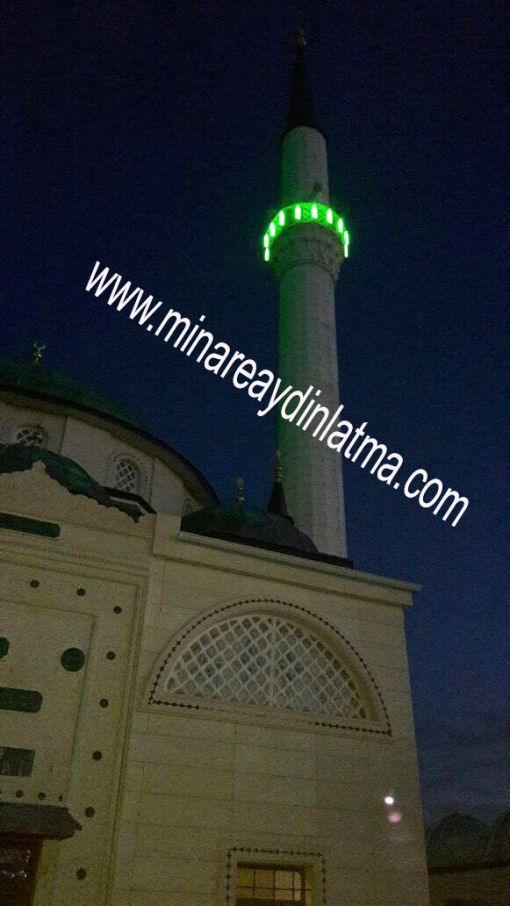 mınare yesıl led floresan mınare yesıl led floresan