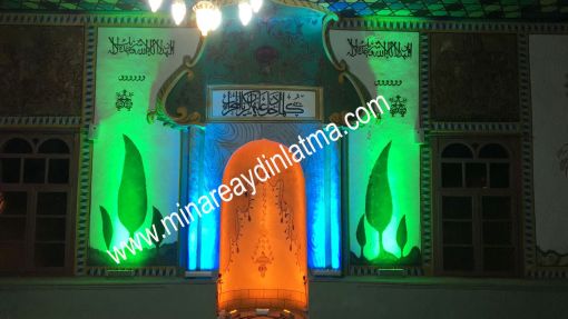 minber led aydınlatma , minare aydınlatma minber led aydınlatma , minare aydınlatma