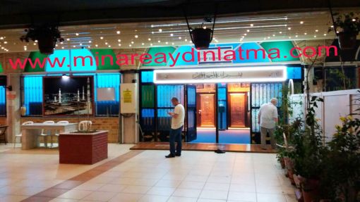 son cemaat yeri son cemaat yeri